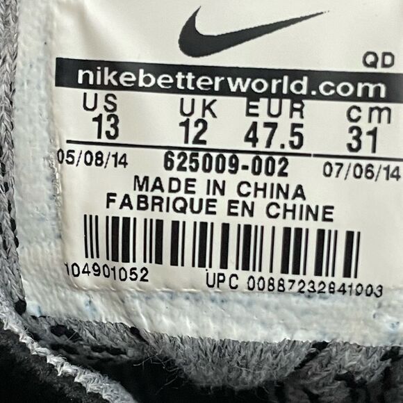 Nike 625009-002 Flyknit Trainer Chukka FSB Charcoal Grey White Men\'s Size 13 main image 6